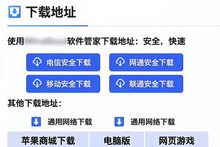 U25中卫场均向前准确传球榜：伊纳西奥居首，塔普索巴次席